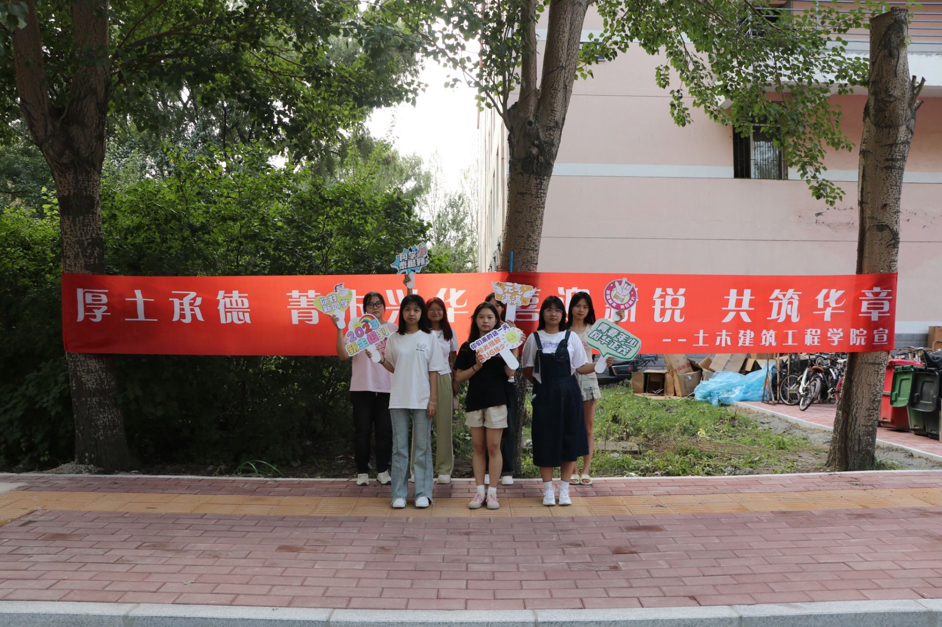 原影管道安装