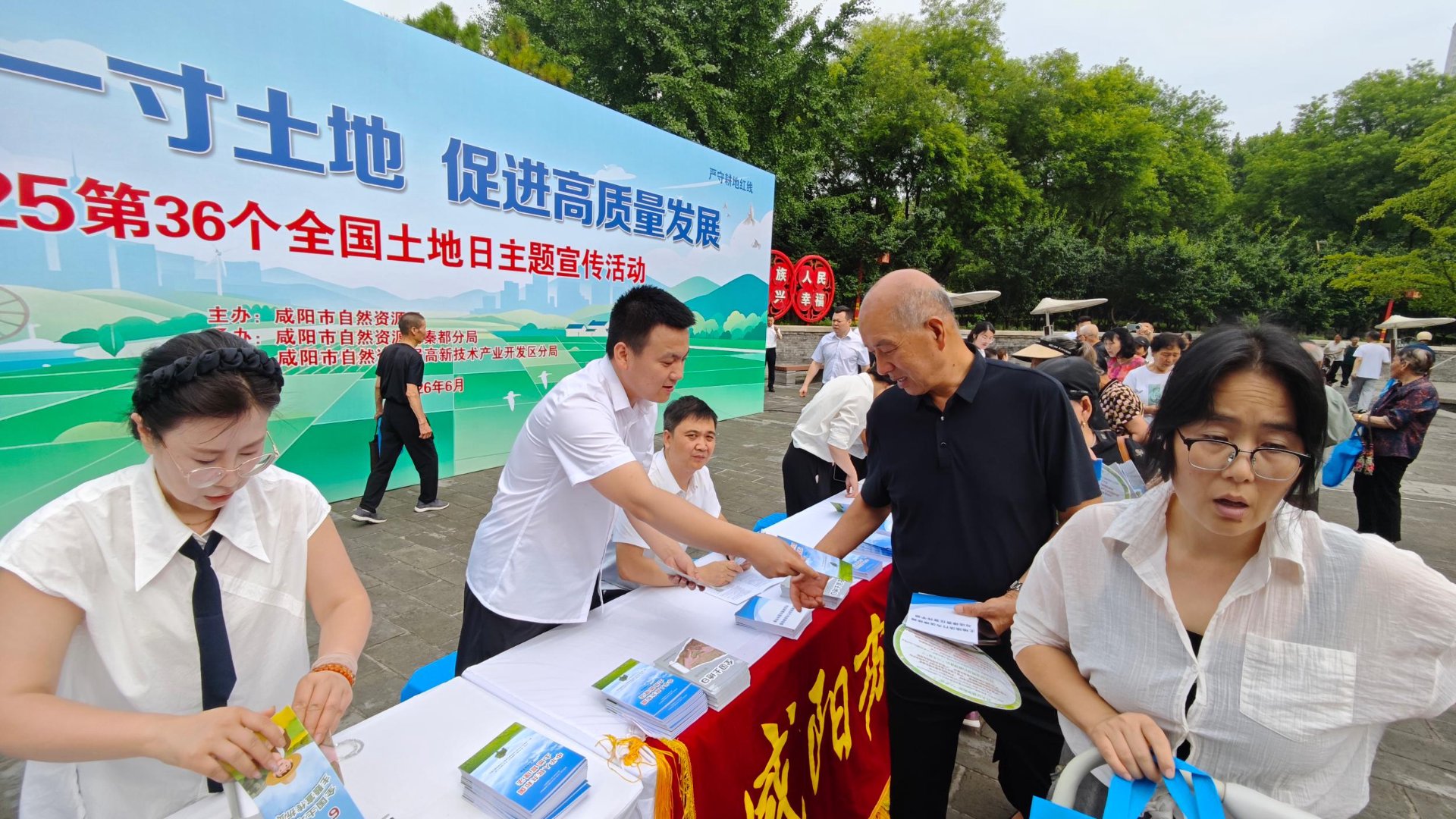 原影管道安装